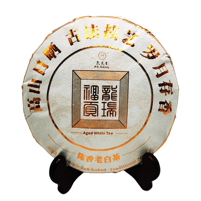 QS ISO Old White Tea Cake Chen Xiang Lao Bai Cha Chinese Tea 342g Tea Cake 4years