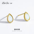 Simple Stylish Jewelry 925 Sterling Silver Gold Plated Opal  Teardrop Stud Earrings