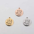 Muslim Islamic Arabic Religious Cheap Wholesale Stainless Steel Hollow Quran Allah Charms for DIY Jewelry Accessories Making