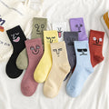 Spring and Autumn Jacquard Personalized INS Funny Expression Student Pure Cotton Men's Mid Length Socks