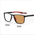 New Fashion Sport TR90 Frame Anti-Blue Photochromic Glasses Sport Glasses Frame Reading Glasses