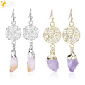 CSJA Hot Dreamcatcher Gold Filled Natural Raw Irregular Gemstone Quartz Citrine Drop Earring for Women  F897