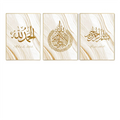 Tailai for Calligraphy Paintings for Islamic Wall Murals Paintings for Gold White Marble Islamic Gold Framed Canvas Prints
