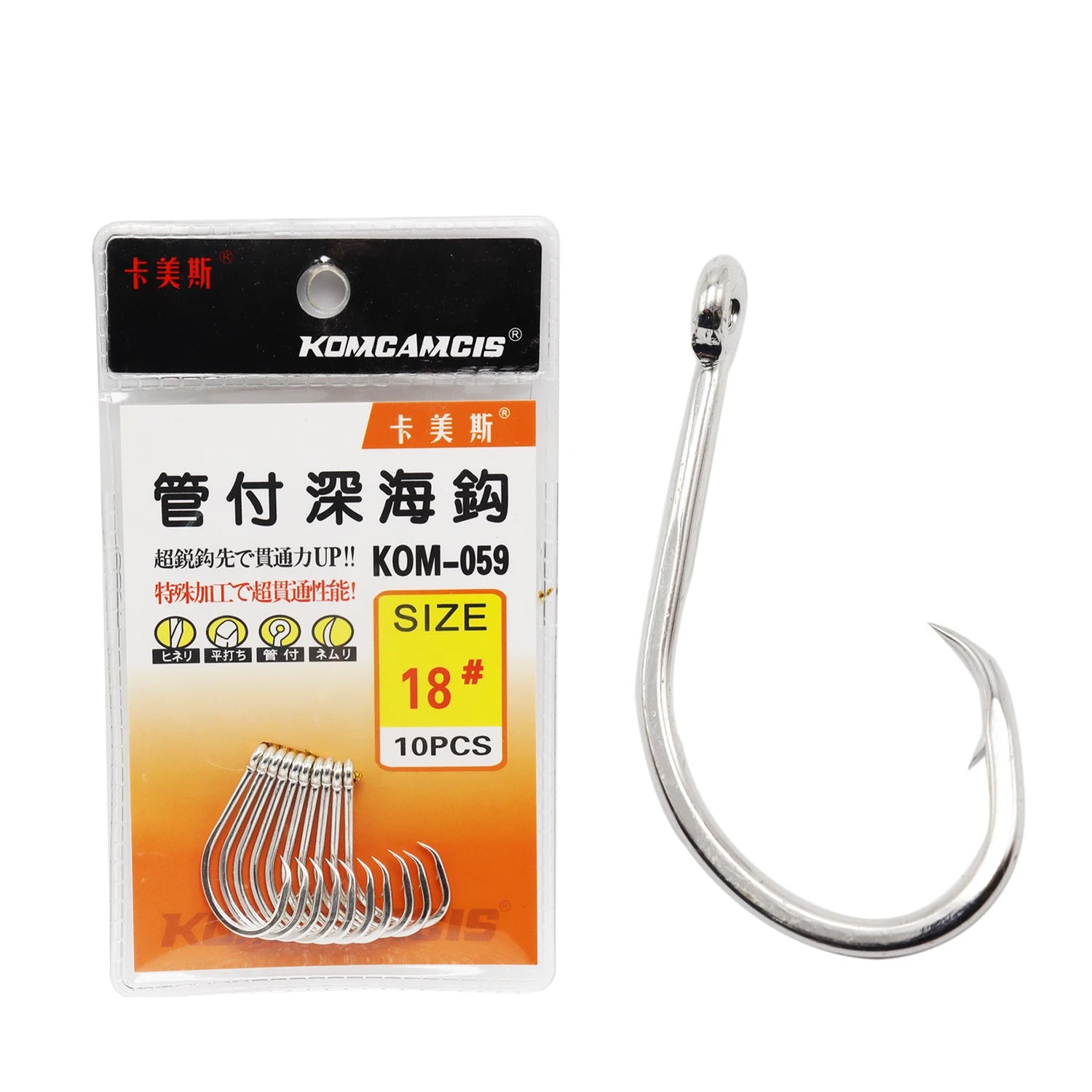 Wholesale 5H High Carbon Steel 18# 19# 20# 22# 24# Big Game Fish Jigging Fishing Hook for Saltwater Salmon Bass