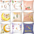 Ramadan Pillow Covers Moon and Flowers Square Pillow Cases Modern Decorative Cushion Covers for Sofa Couch Bed