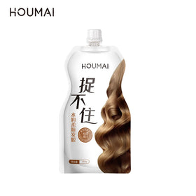 Private Label Deep Conditioning Hair Treatment for Dry Damaged and Color Treated Organic Hair