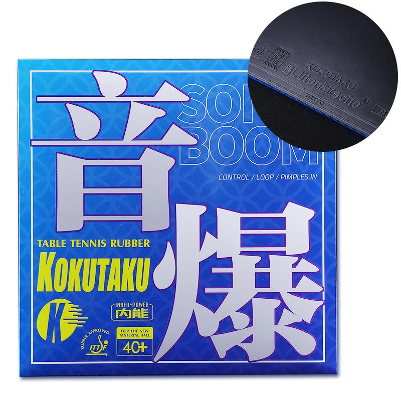 KOKUTAKU KKPPTJ50 Table Tennis Products