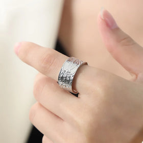 French Embossed Geometric Open Ring Titanium Steel Design Men's Fashion Jewelry Wide Band for Men Women PVD Plating