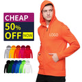 Prompt Goods Cheapest Hoodies No Fade No Shrink Men's Plus Size Hoodies Sport Zipper Hooded Sweatshirts