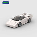 Creative Bricks Toy Eco-Friendly Plastic Buildings Cars Assembled Moc Brick for Kids White Supercar Boy Gift Building Block Sets