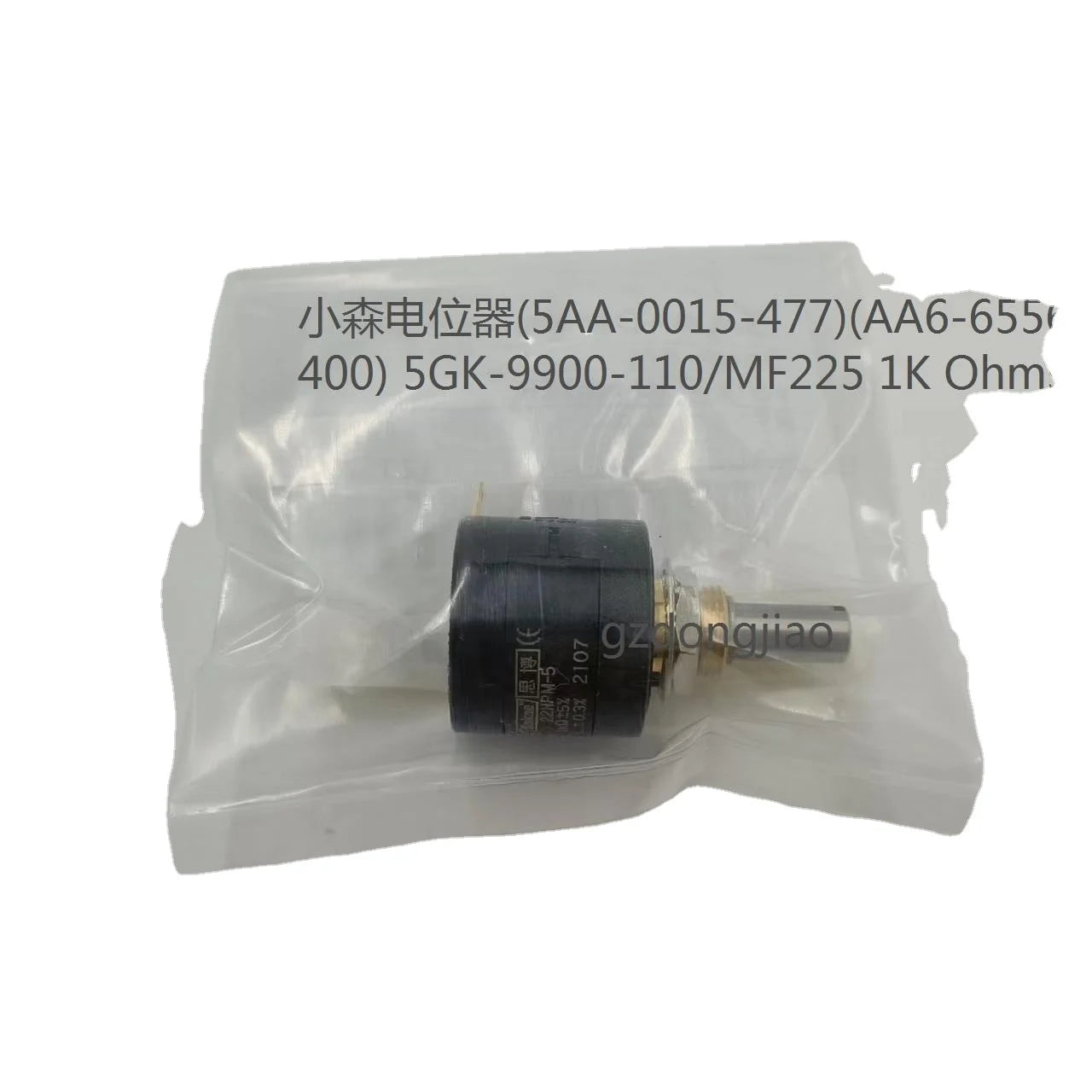 1 Piece Potentiometer for Komori Printing Mach 5AA-0015-477 AA6-6556- 400 5GK-9900-110/MF225 1K Ohms