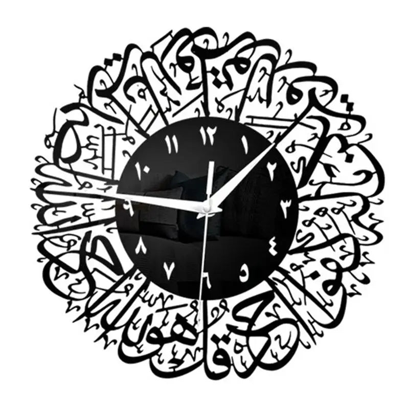 Acrylic Islamic Wall Art Clock with Allah Verses and Arabic Design Modern Living Room Decor for Ramadan