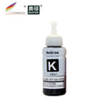BR-E4 Refill Dye Ink Bottle for Epson 664 T664 T6641 EcoTank L555 L355 ET-4550 ET-4500 ET-3600 ET-2650 ET-2600 ET-2550 70ML
