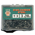 Fish Hook High Carbon Steel Fishhook With a Crooked Beak Multifunction Fishing Tool Fishing Hooks