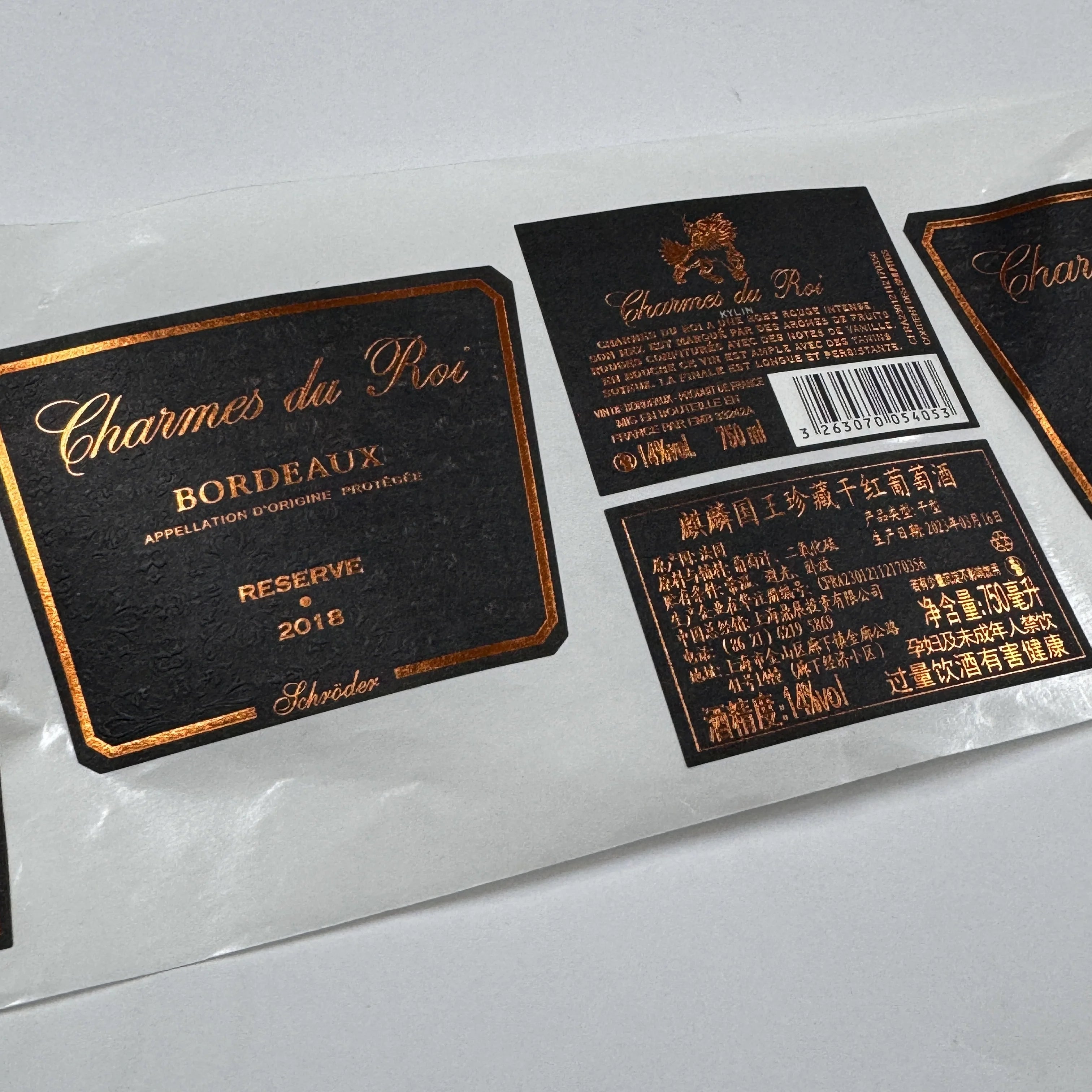 3D Embossed UV Customized Stickers Custom Size Gold Foil Textured Paper Stickers Black Sticker Custom Printing