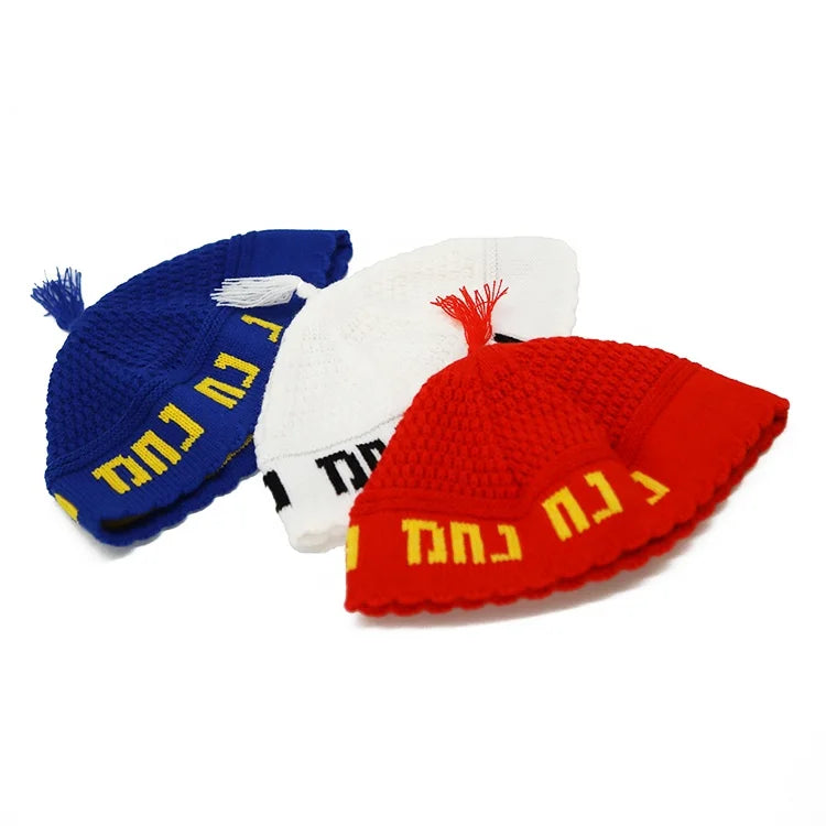 Wholesale 24 CM Flat Acrylic Knitted Jewish Kippah Hat Judaica Yarmulke Kippot Kipa Skull Cap with Custom Logo Embroidered Hats
