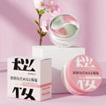 ZHIDUO OEM ODM Hot Selling Dry Eyes Remove Dark Circle Moisturizing Eye Mask
