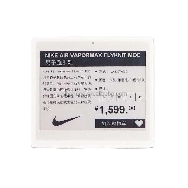 Bohang 4.30 Inch Digital Price Electronic Shelf Tag ESL Wireless E-ink Price Label for Store