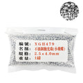 Jewelry Rotary Tumbler 450g Stainless Steel Polishing Beads 2.5*4mm Small Flying Saucer Metal Tumbling Media for Cleaning MegaBDM