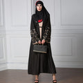 Latest Designs Solid Color Openwork Embroidered Polyester Muslim Clothing Abaya Front Open Kaftan Long Elastic Dress Eid Mubarak