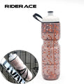 RIDERACE MTB Mountain Bicycle Water Bottle Road Bike Large Capacity Dual Layer Kettle Sports Water Cup Outdoor Cycling Equipment