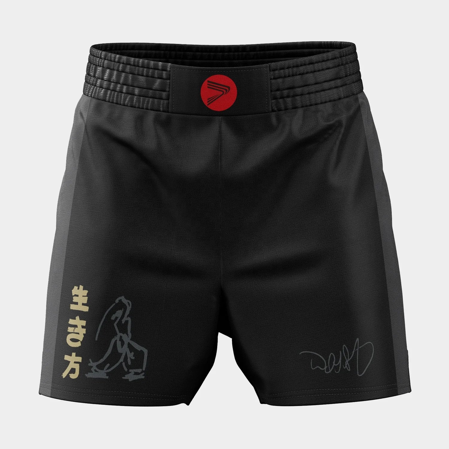 Mma Kick Boxing Muaythai Martial Arts Mma Gear Bag Lapel Pin Gophers Cage All Black Fight Shorts