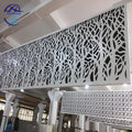 Aluminum Facade Decorative PVDF Coating Perforated Carved Aluminum Veneer for Curtain Wall Cladding