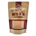 Custom Biodegradable Brown Kraft Paper Pouch Ziplock Stand Bag Window Dry Fruit Baby Food Potato Chips Made Recycled Materials