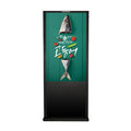 32 Inch IP65 Waterproof Free Software and Remote Control Digital Signage Advertising Display Outdoor Kiosk