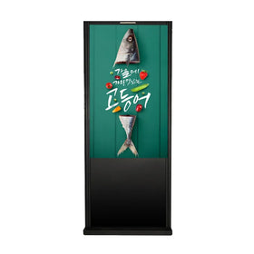 32 Inch IP65 Waterproof Free Software and Remote Control Digital Signage Advertising Display Outdoor Kiosk