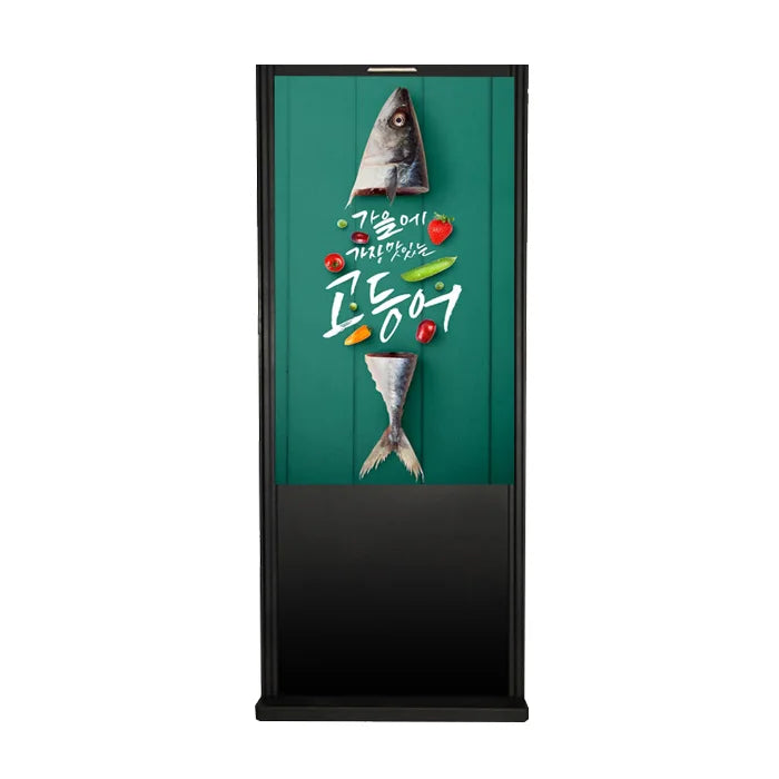 32 Inch IP65 Waterproof Free Software and Remote Control Digital Signage Advertising Display Outdoor Kiosk