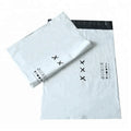 Custom Size Durable Strong Adhesion Poly Mail Courier Bags Waterproof Shipping Packaging Bags Strong Plastic for Shoes Mailing