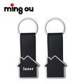 Custom Logo Key Holder Chains Metal House Key Tag Leather Key Chains Laser Engraving Keychain