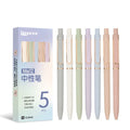 Press the Neutral Pen to Customize the LOGO Morandi Bullet Head 0.5mm Metal Advertising Signature Pen