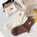 New Design Solid Color Embroidery Logo Cute Fashion Knit Crew Cartoon Bear Cotton Custom Sports Sock