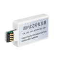 Ocbestjet MC-G01 Maintenance Tank Chip Resetter for Canon PIXMA GX6010 GX7010 GX6020 GX7020 GX6030 GX7030 GX6040 GX7040 GX6050