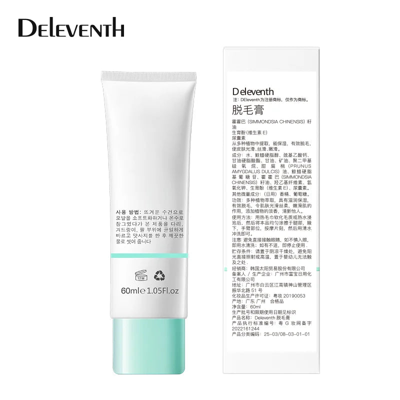 Korea Deleventh Gentle Painless Natural Permanent Depilatory Hair Removal Cream for Armpits and Legs