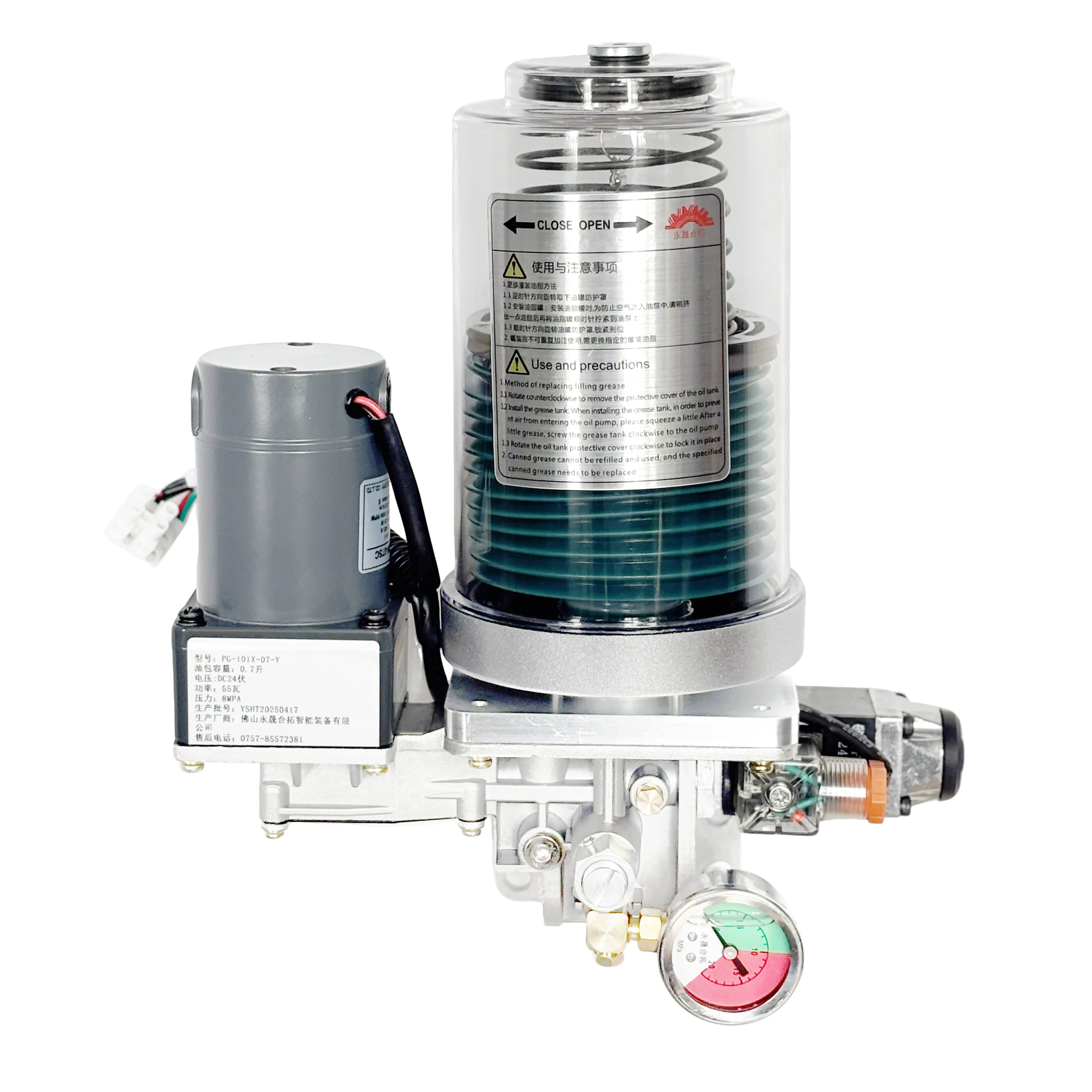 Mini Electric Grease Canned Type Progressive Tank Type Grease Lubrication Piston Pump Used for CNC Machine 220V 24V 380V 000-1#
