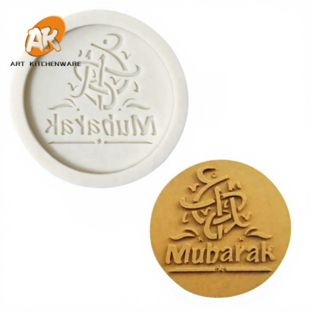 AK Ramadan Mubarak Arabic Text Silicone Mold DIY Fondant Cake Decoration Tools Chocolate Gumpaste Mould Kitchen Sugar Crafts