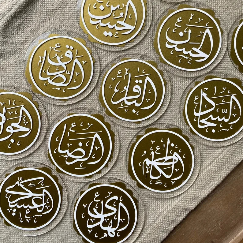 Custom Ramadan Acrylic Ornaments  Signs Islamic Ramadan Decorations for Hanging