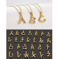 Bohemian Bamboo Letter Necklace Pvd Gold Stainless Steel Women Alphabet Initial Letter Pendant 26 English Letter Necklace