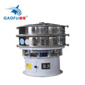 Gaofu Impurity Removal Vibration Sifter Curry Powder Sieving Machine Round Rotary Vibrating Sieve