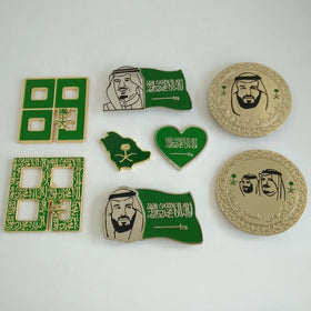 Kingdom of SAUDI ARABIA NATIONAL DAY IDENTITY Theme LOGO METAL METALLIC MAGNETIC Key Medal