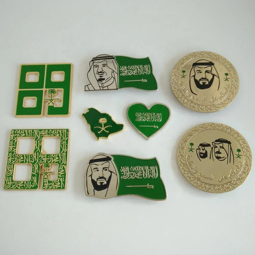 Kingdom of SAUDI ARABIA NATIONAL DAY IDENTITY Theme LOGO METAL METALLIC MAGNETIC Key Medal