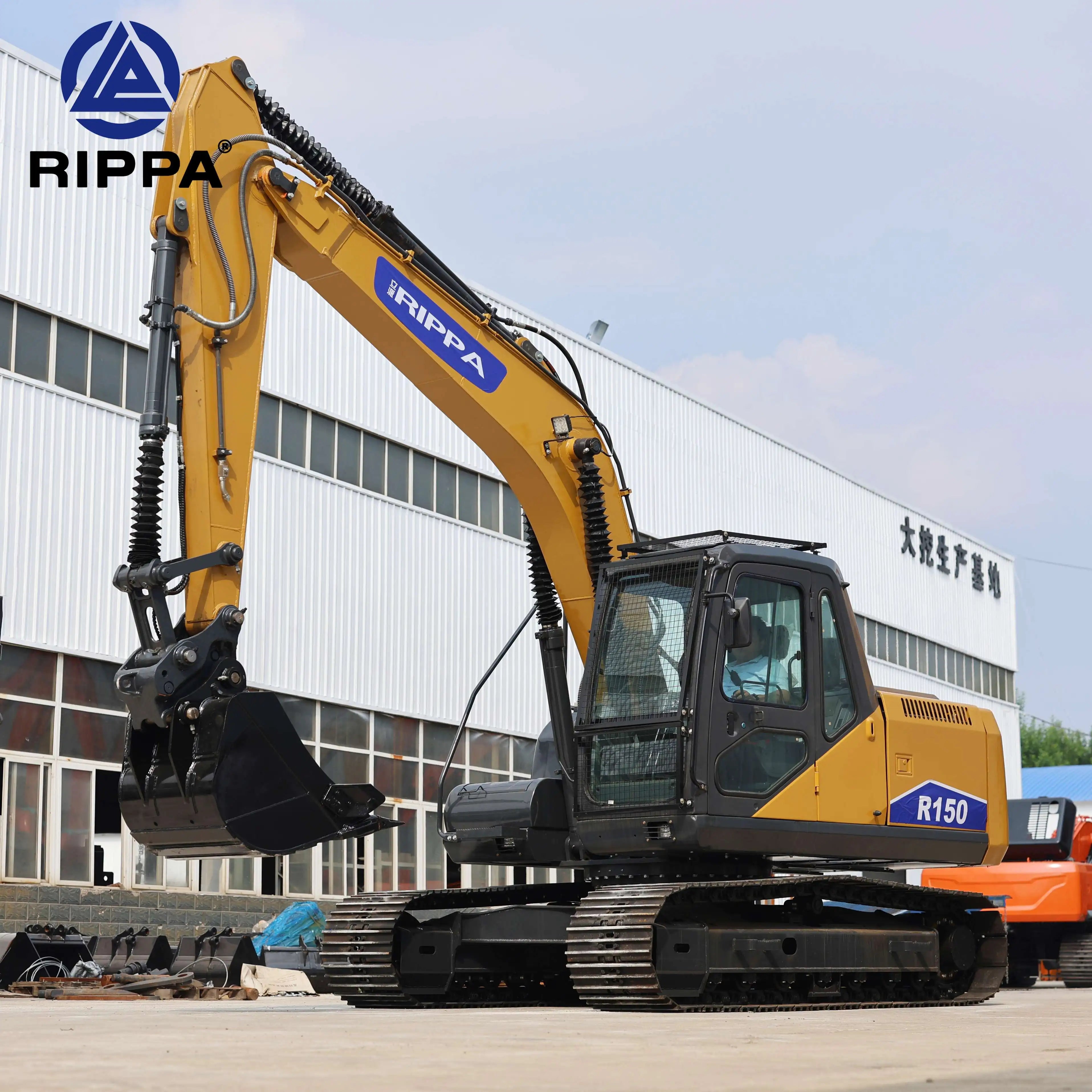 Rippa R150 15 Ton Medium Crawler Track Excavator Digger Machine Mining Excavation Excavator