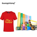 Guangyintong Pvc Matte Series Vinyl Sheets for Shirts  Vinyl Press Heat Transfer T-shirt Patterned Heat Transfer Vinyl