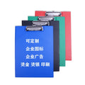 Factory Wholesale Sheepskin Pattern Double Panel Test Paper Case PVC Foldable Information Folder Custom Logo Leather Box File