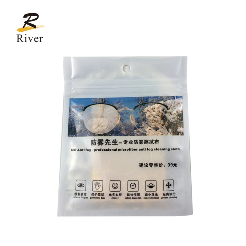 Cheap Eyeglass Anti-fog Microfiber Cloth Dry Anti Fog Cloth Lens Wipes MegaBDM