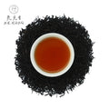 Premium Fermented New Blueberry Black Tea Loose Tea Leaves Top Grade Health Tea Afternoon Tea Bulk Bag Box Packaging