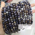 Natural Purple Dragon Jasper Energy Stone for Jewelry Making DIY  Healing Power Round Loose Bead